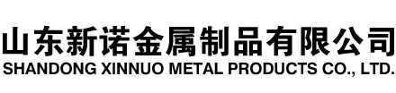 景东隧道注浆管|景东钢花管|景东超前小导管|景东无缝注浆管|景东注浆钢花管|景东中空注浆锚杆|景东隧道管棚管