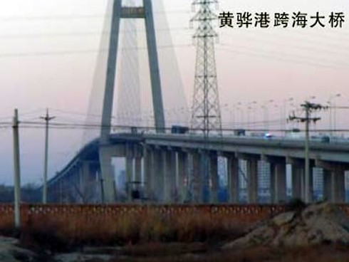 景东注浆管小导管管棚管应用案例