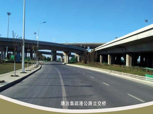 景东案例展示